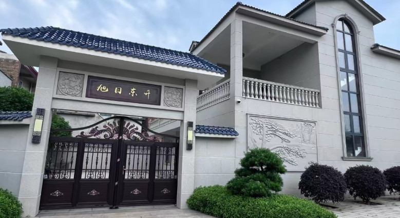 这就是樊振东老家的房子，高级又气派，是独栋的小别墅……去过南方才知道，很多农