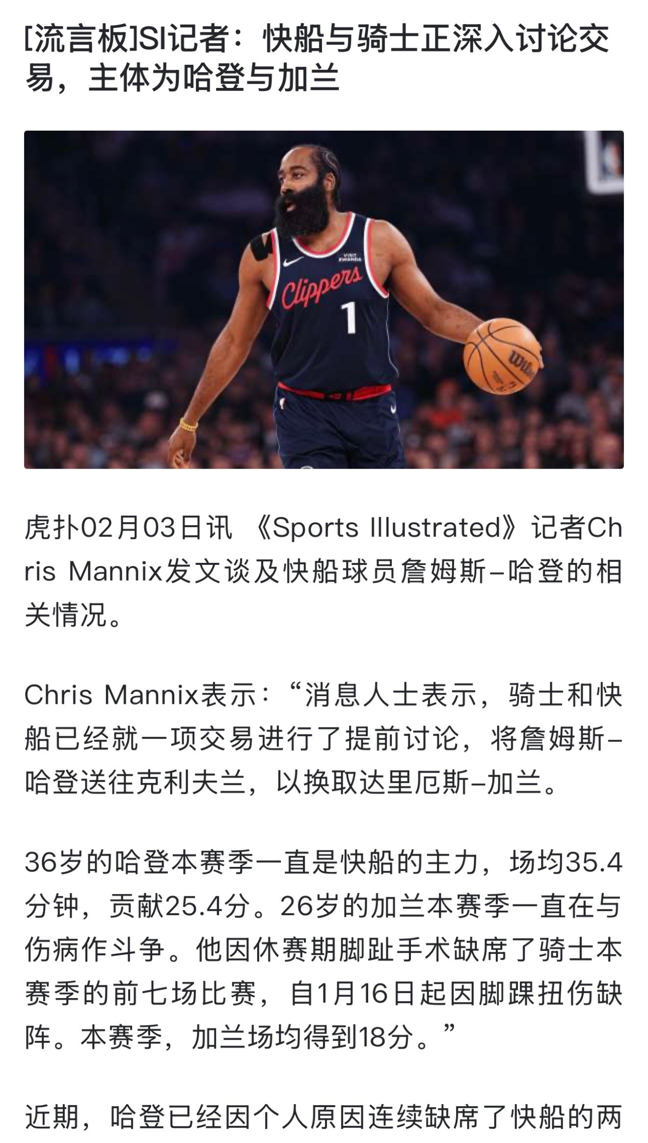 怎么事？？？？