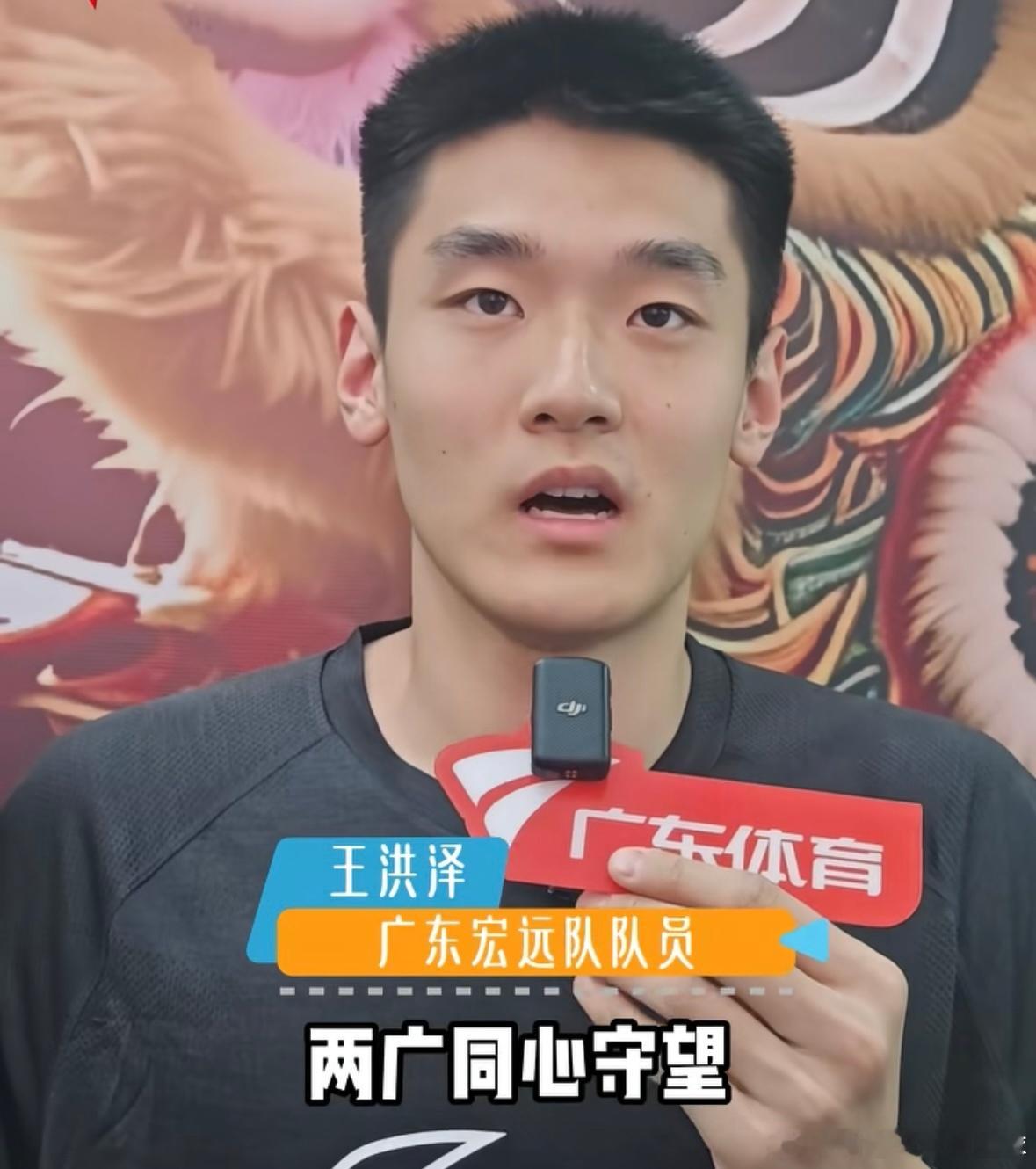 两广同心守望，朱芳雨、王洪泽发声，为广西水灾暖心加油天灾无情，两广有爱。面对我广