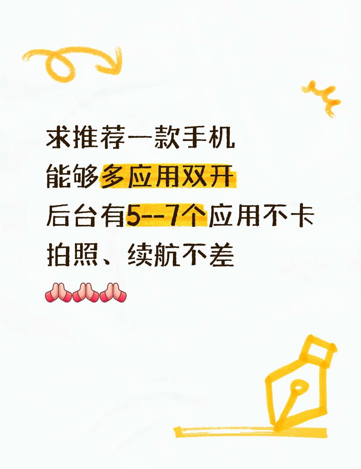 如题，目前用的小米13，最大的问题就是卡有看17PRO，以前没用过，了解到NF