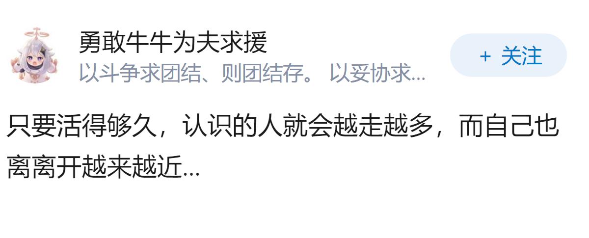香港演员、谢霆锋父亲谢贤去世，他在影坛留下了哪些经典作品？你对他有哪些记忆？