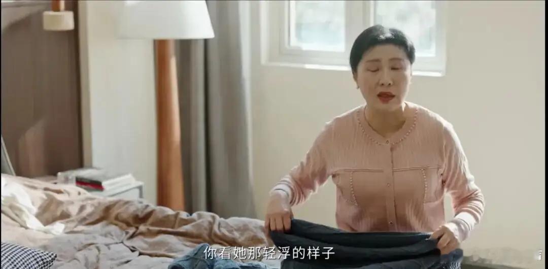 《蜜语纪》：一杯不接的茶，道尽人心与捷径看《蜜语纪》里鲁贞贞嫁入聂家后被婆婆暗斥