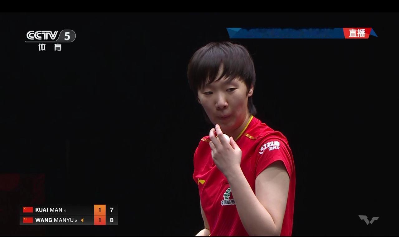 王曼昱真是太强大了！年终总决赛冠军实至名归！面对小将蒯蔓强有力的冲击，王曼昱