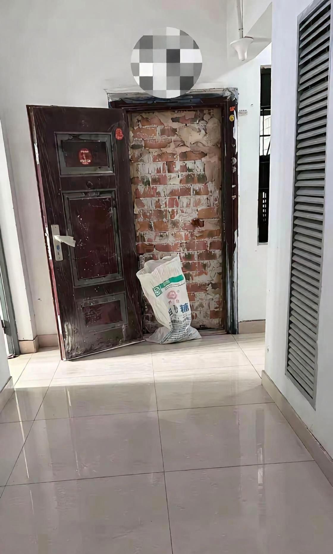 隔壁这样是干什么
