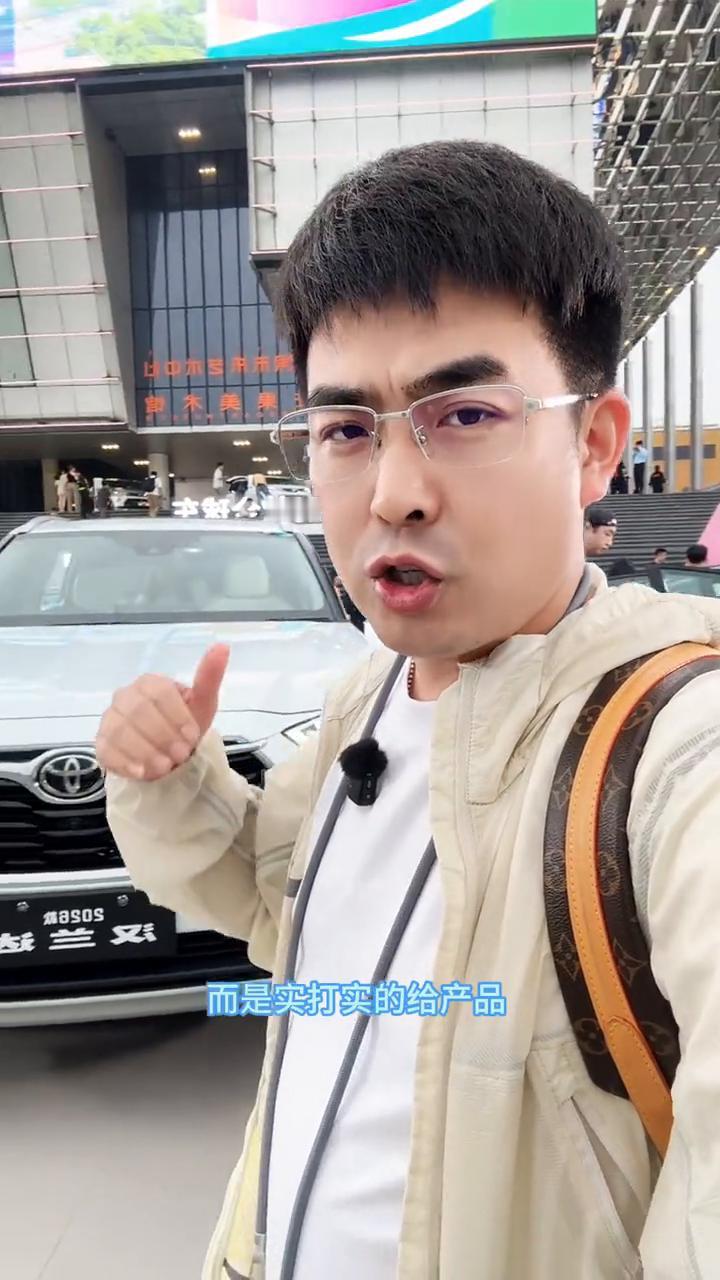 广汽丰田这波太狠了，四款全明星车型焕新上市，这价没谁了。兄弟们，今天来到长沙，