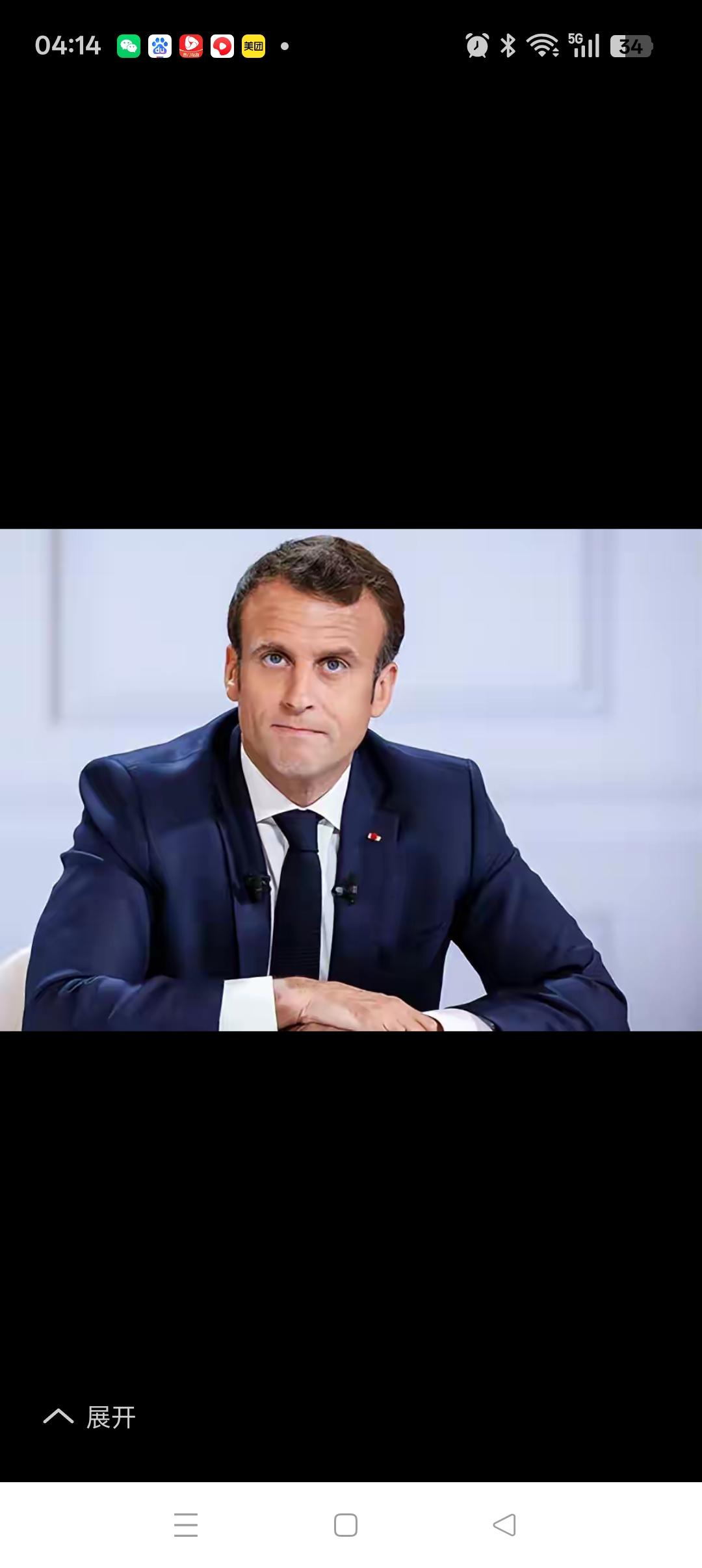 法德领导人联手对华强硬为哪桩？！英国退出欧盟后，欧盟便成了法