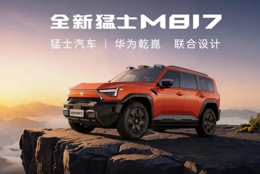 万万没想到，这才是赤裸裸的现实：1，美国：禁止销售华为；2，英国：禁止销售