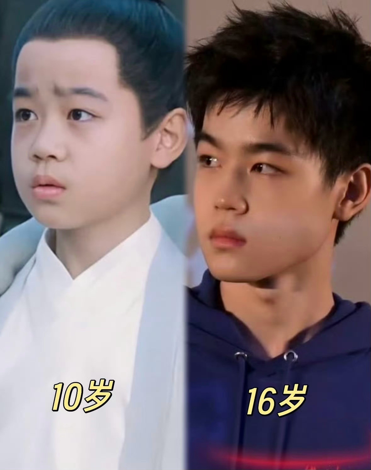 16岁的韩昊霖已经有帅哥的苗头了，而且他戏龄居然有10年了