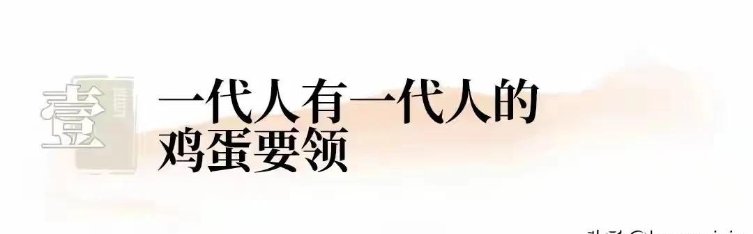 秋天第一杯奶茶：别让“仪式感”变了味。又被资本做局了吧？立秋刚过，“秋天的第一