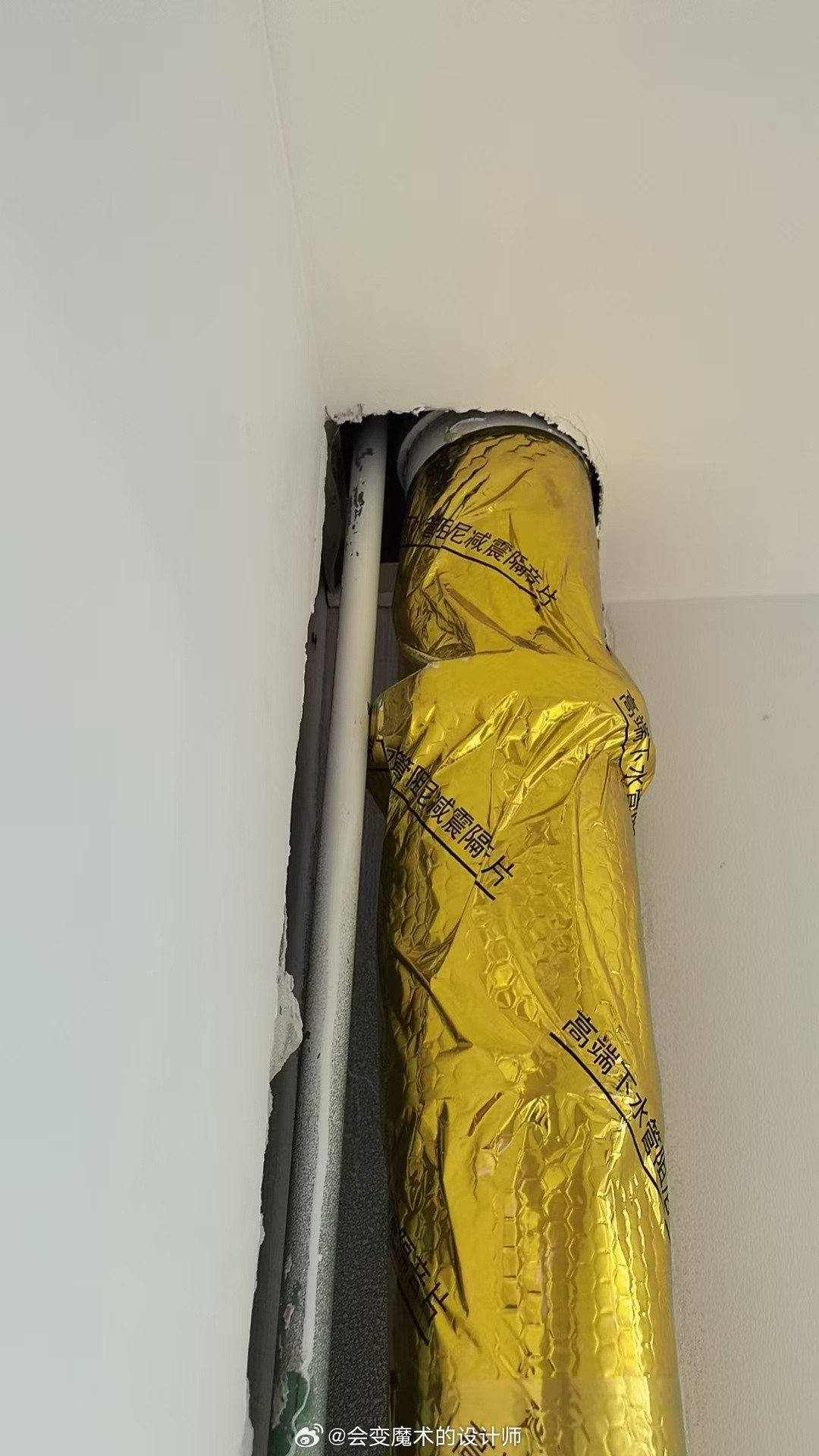 施工现场|包管​​​