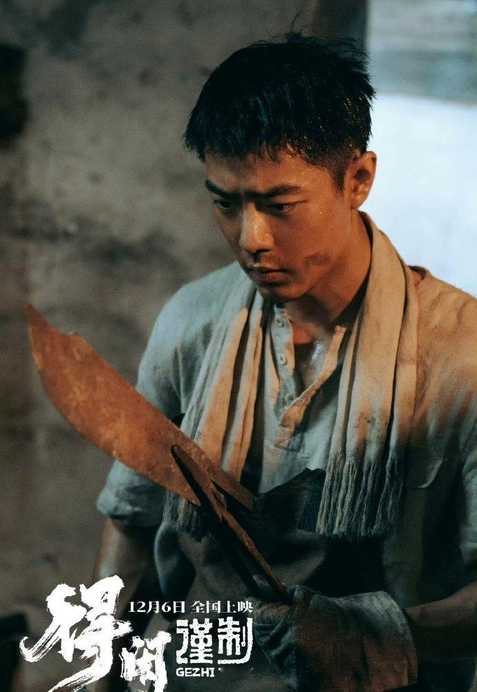 莫得闲我们的家我守护肖战开箱转场肖战开箱转场，莫得闲我们的家我守护，谁懂这个