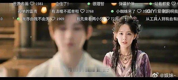 屏幕就两个人真没必要虚化，观众喜欢看谁看谁，这一虚化感觉导演在80观众