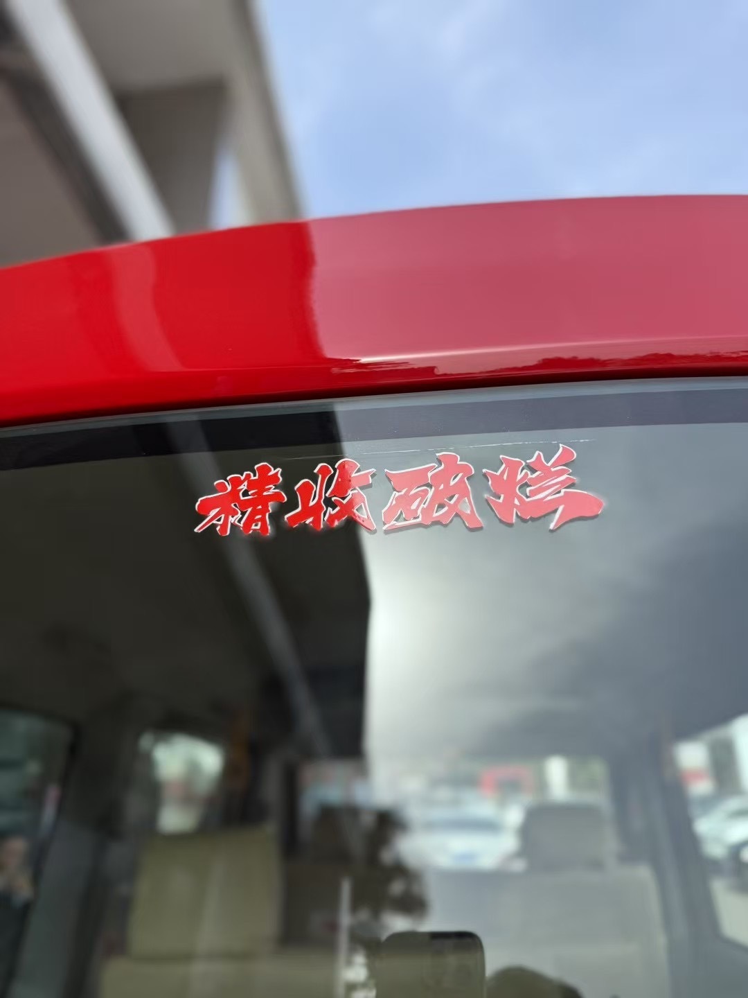 父亲节来啦，我给大家准备了10份礼物套装。里面包含：“宝马品牌熊，大米一袋，行走