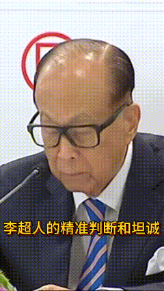 李超人这段话说的很直白了，虽然是贷款购买，但是要有足够的钱可以供房，房子5年后跌