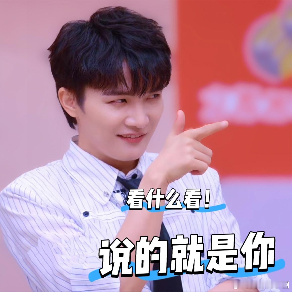 周深周深音乐缘计划周深在后台零帧起演【圈和米米说晚