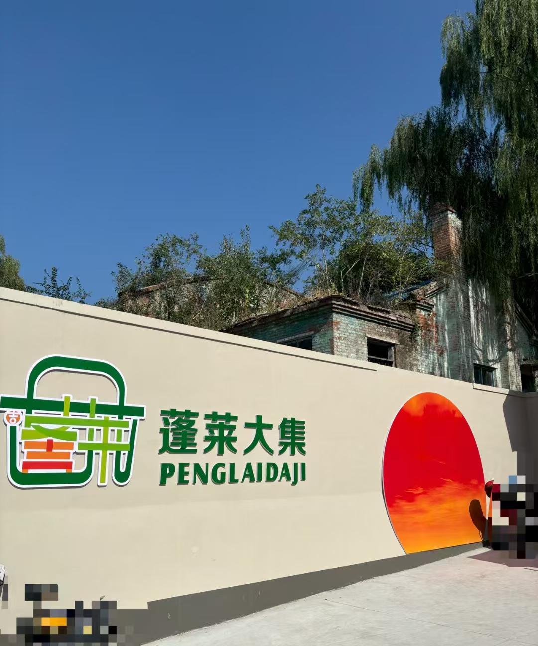 如果国庆假期不想去大景点体验人山人海，那不如把周边的文创景区好好逛逛！锦州古塔