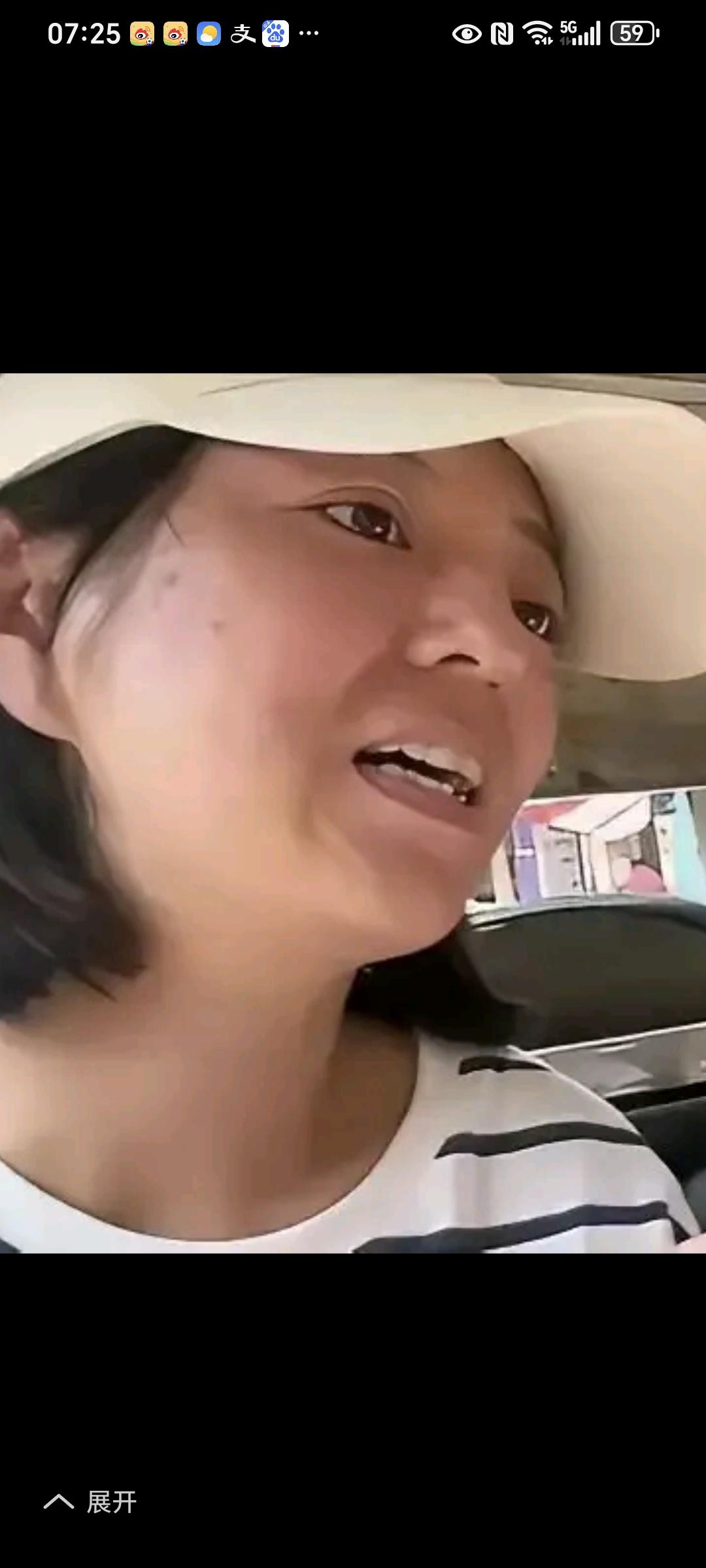 这个丹丹到底是因为印度那边太热了，还是想家想回家了呢？听说丹丹又回来了，一个