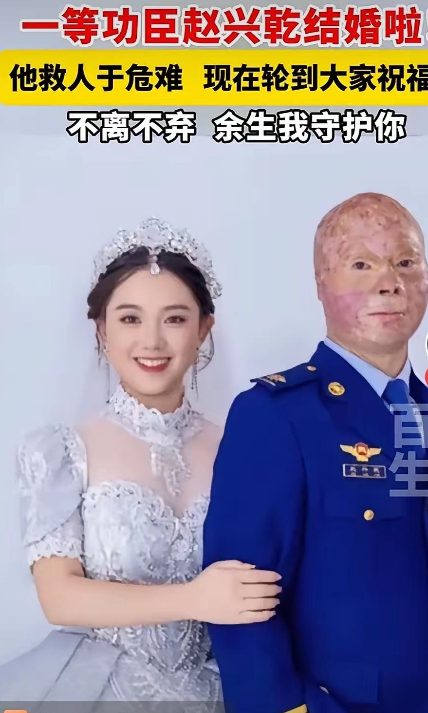 消防系统的一等功和部队的一等功，在荣誉层级、评定标准的严苛性以及社会认可的分量上