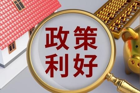 咱妈真够拼的，刚开始发育儿补贴，降低养孩子的成本，这又计划明年力争实现全国生娃基