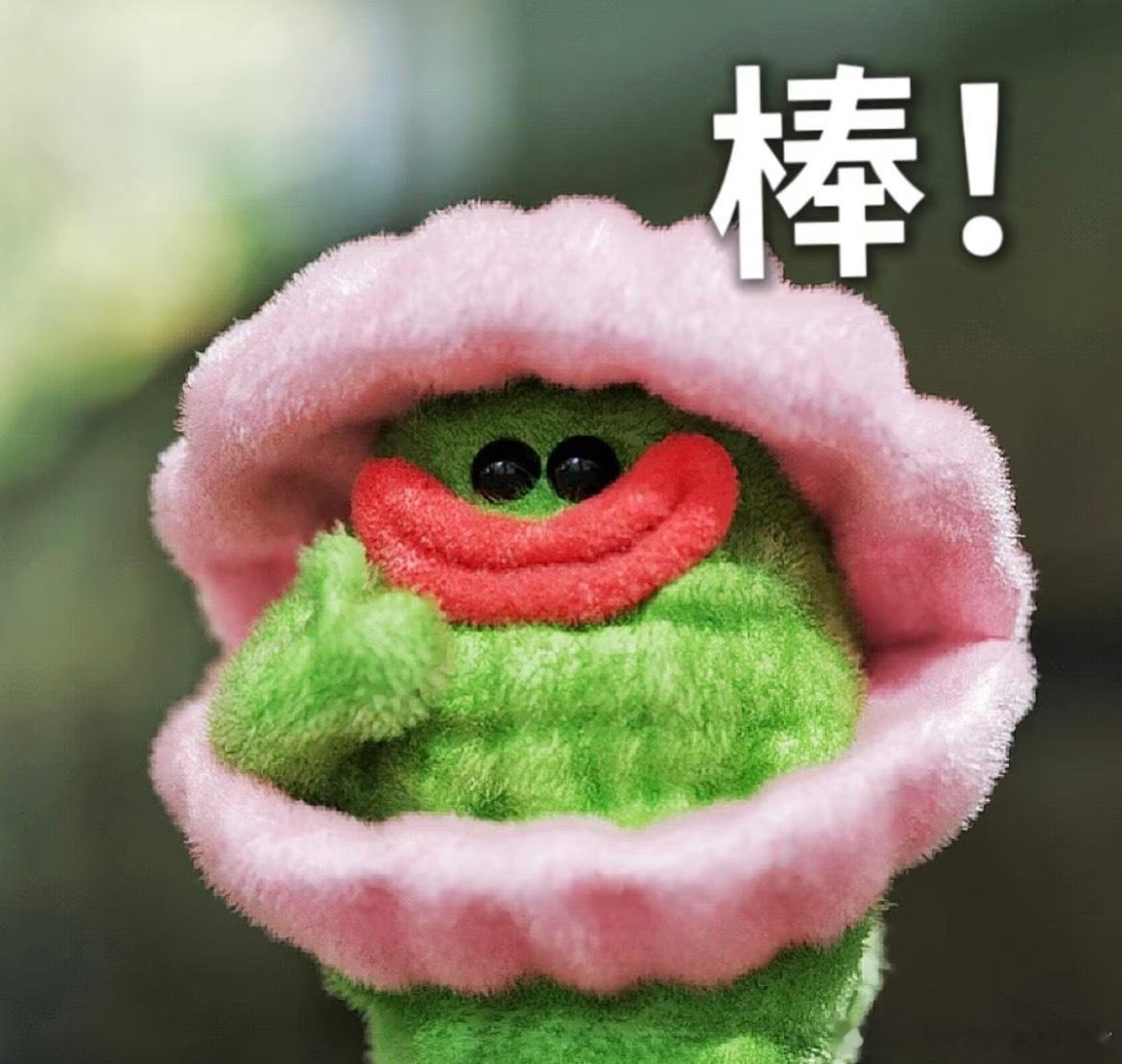 打工人租房最羡慕的一集怎么没人告诉我骑手住这么好第一批吃上红利的骑手出现了！成