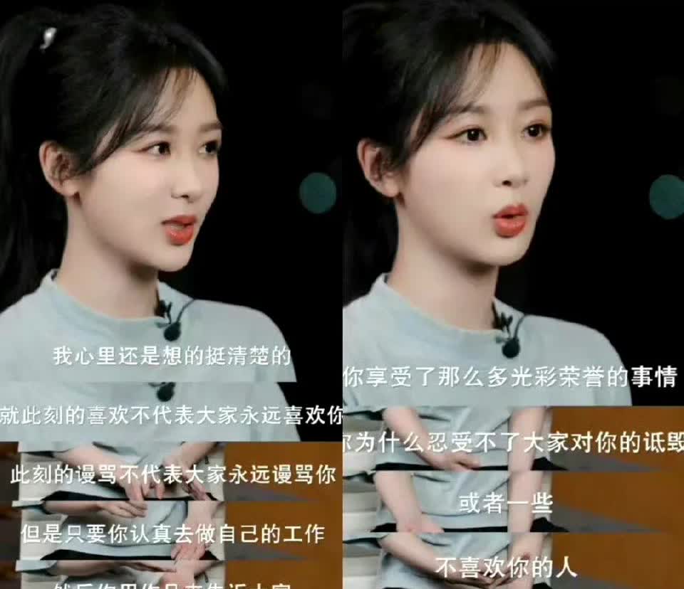 这几天各个平台总能刷到这段采访，含金量还在持续上升🔝！这才是值得作为榜样的根正