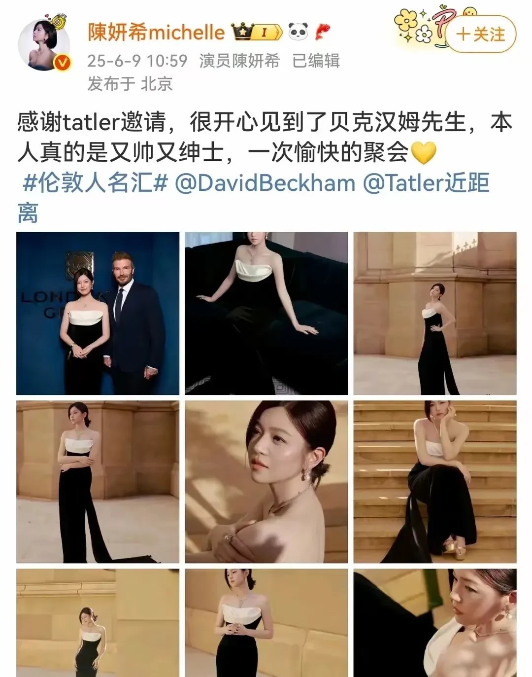 终于明白陈晓为什么一定要和陈妍希离婚了。他们就是两个世界的人，陈晓出生于