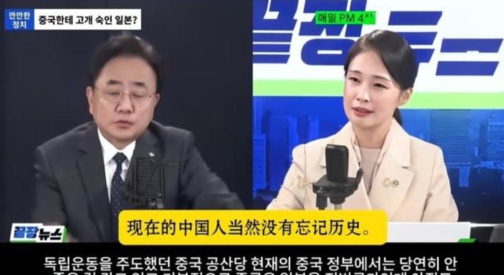 韩国专家最近发表看法说：如果中国和日本真的硬碰硬，放眼全世界，能真正从中国这里讨