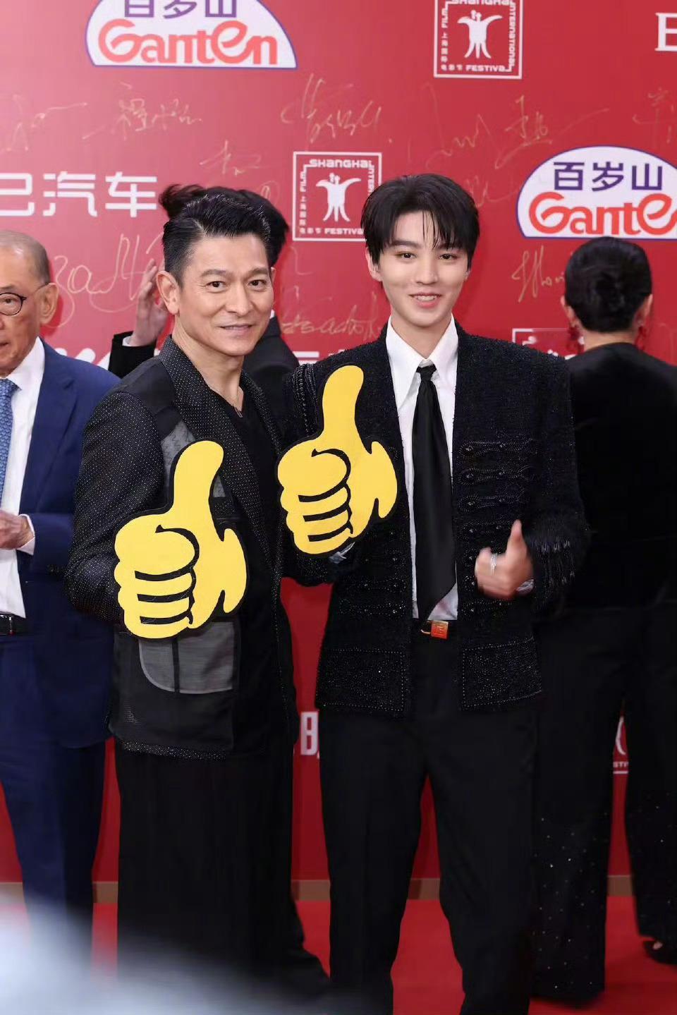 王俊凯刘德华同框！星闻时刻​​​