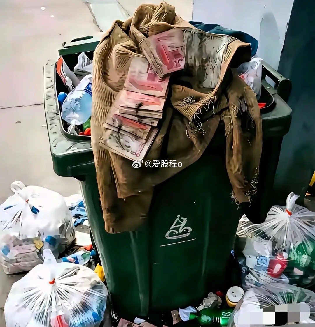 行情不好，只能去捡垃圾了