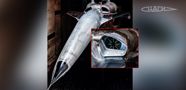 在俄罗斯“中央空气流体力学研究院”(TsAGI)进行风洞测试的“雨燕”(Стри