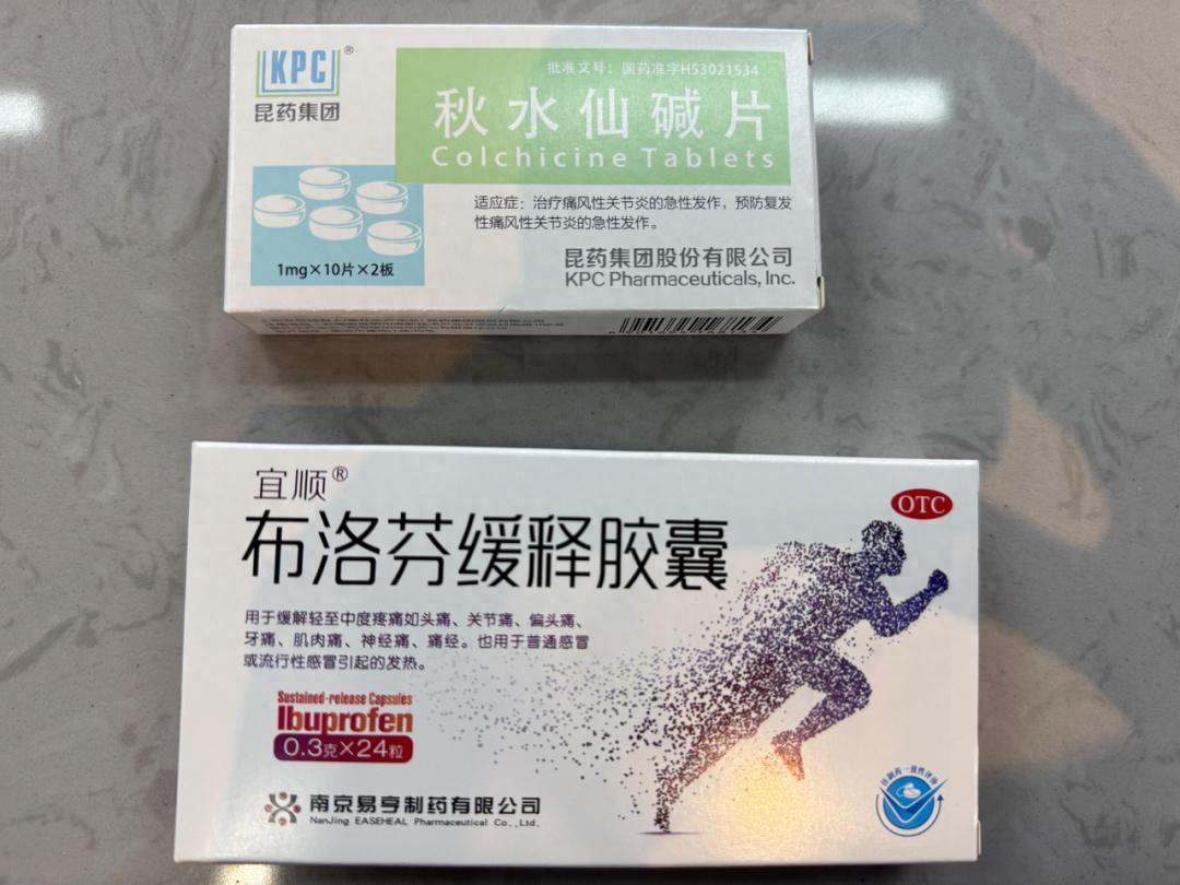 “悲剧还是发生了！”近日，浙江宁波，一男子聚餐后，痛风发作，因受不了关节传来的剧