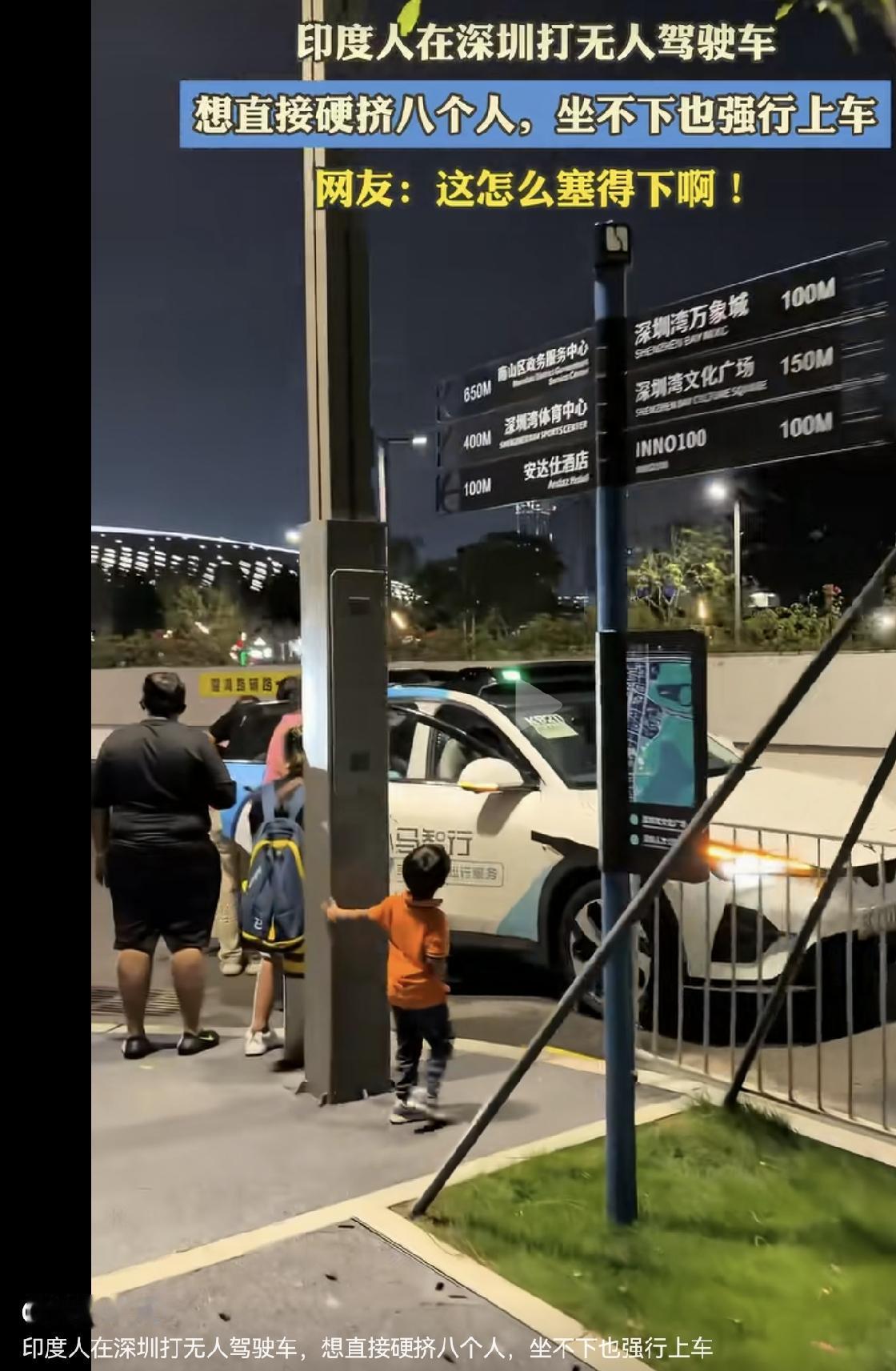 驻阿三大使引发的ZY签证仍在争议中，他之前谈签证问题时态度强硬，说不怕Weix,