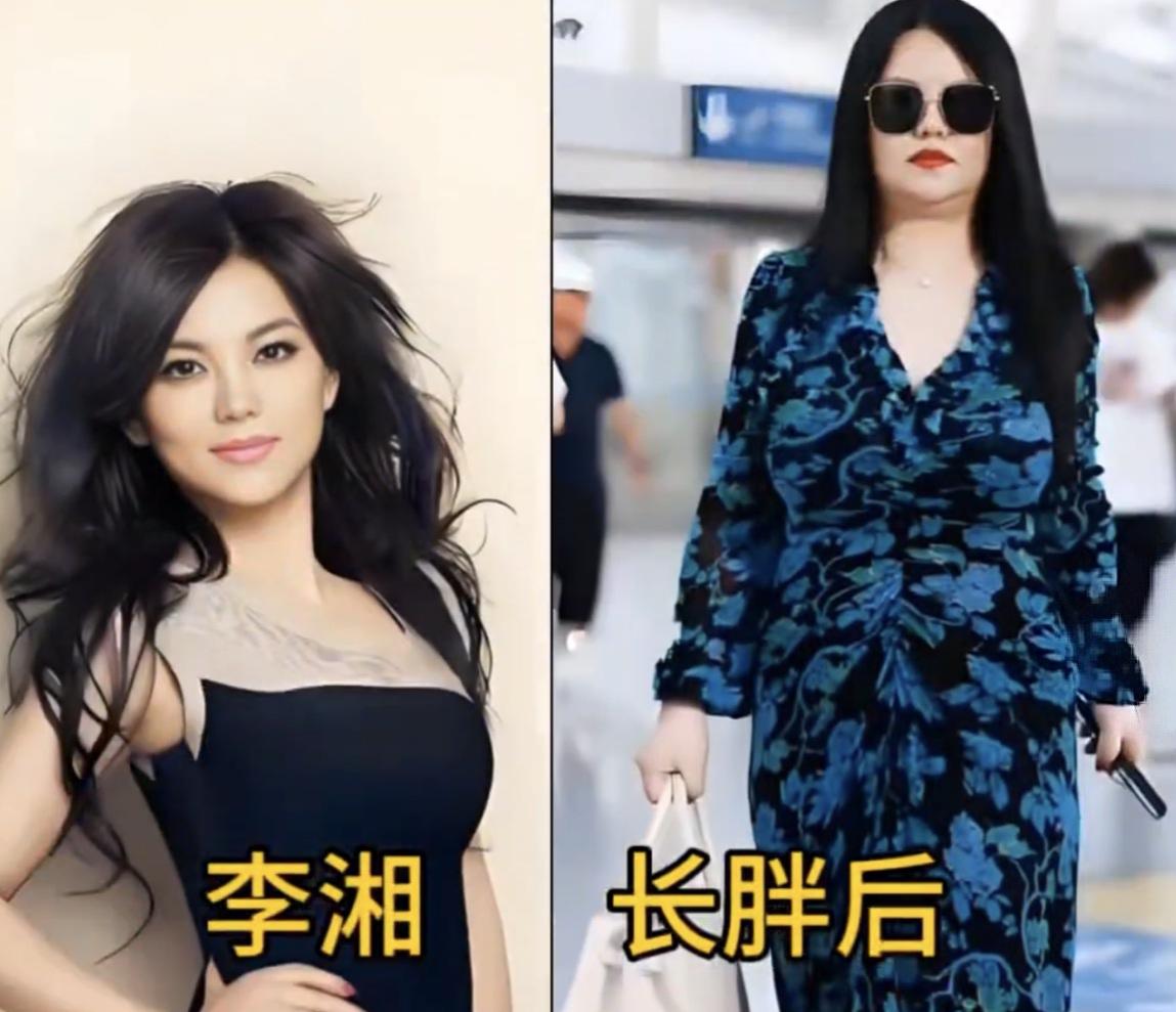 瘦是天仙，发福是路人？女星颜值巅峰vs发福对比