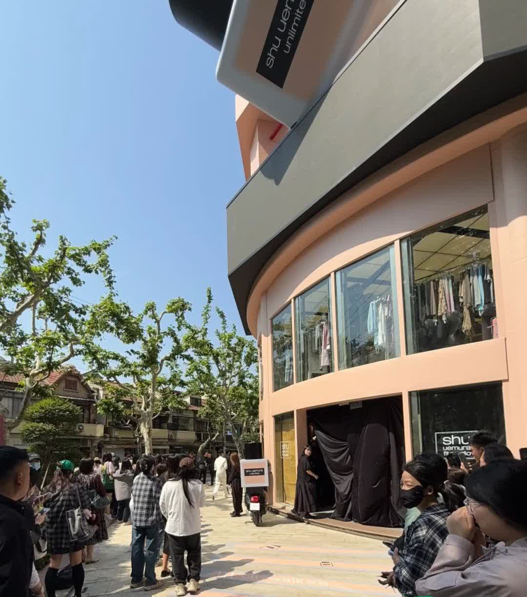 #王一博#王一博植村秀全球品牌代言人