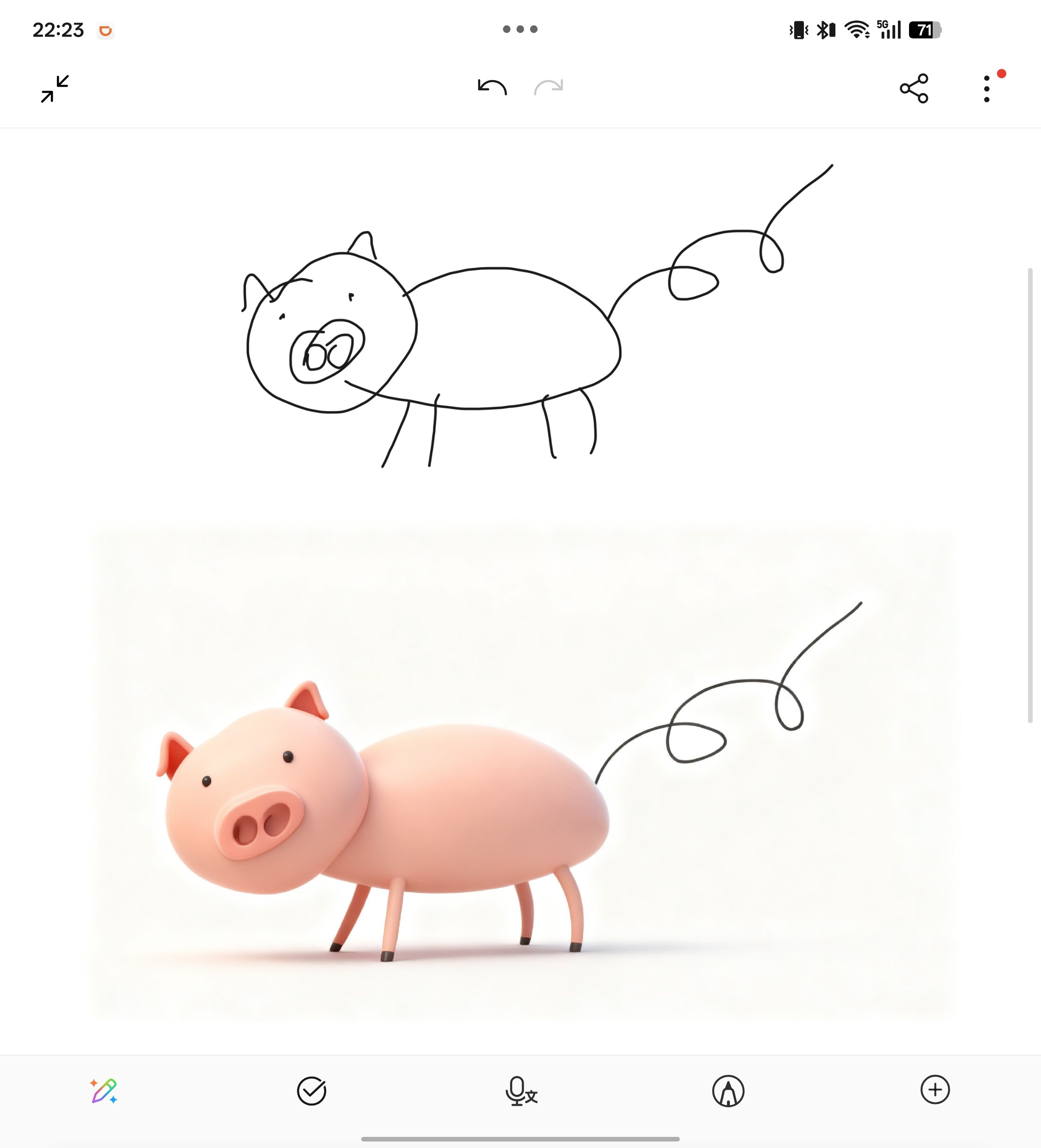 我我用OPPOFindN6的AI手写笔随手画了一只小猪然后用AI