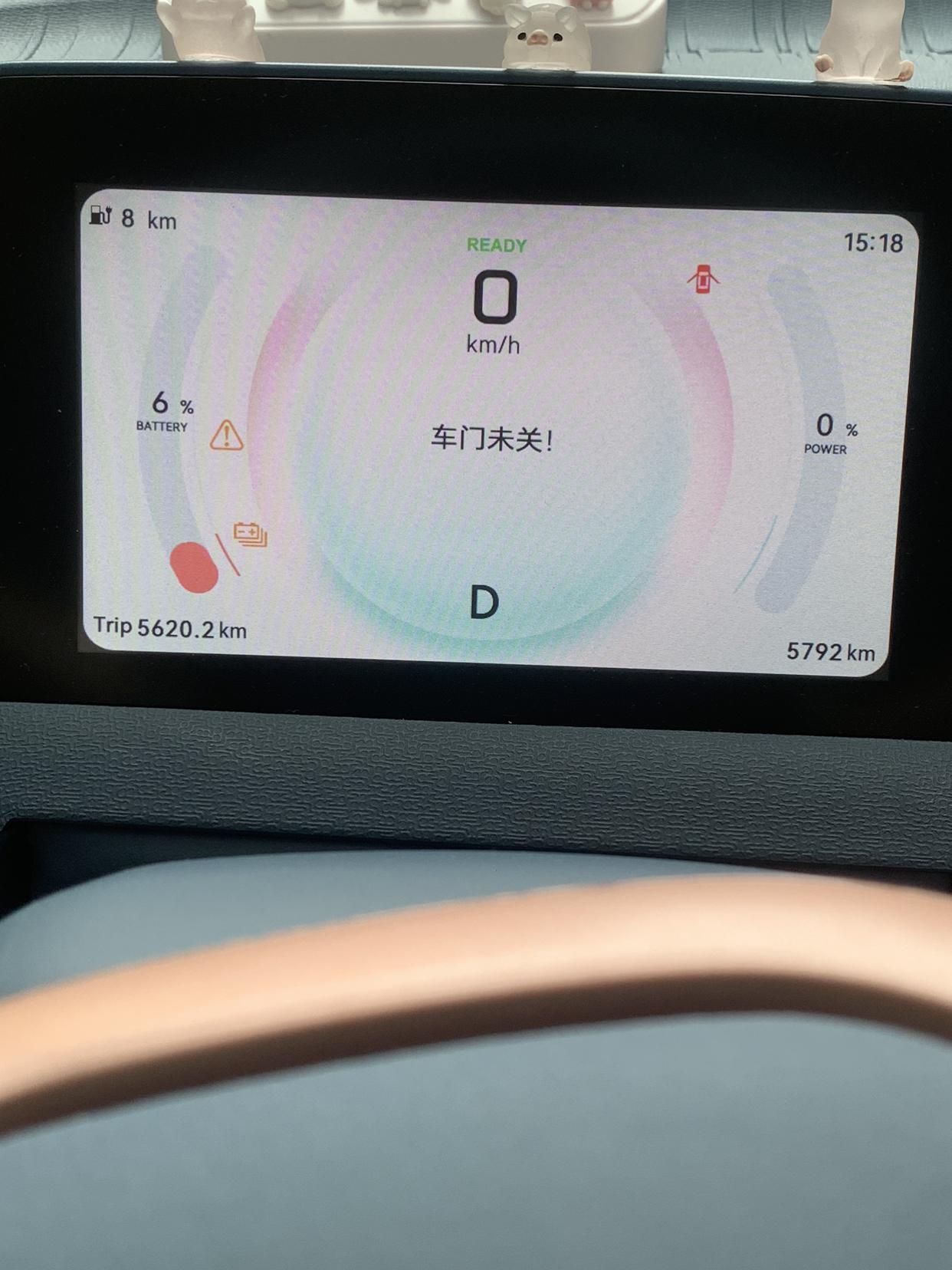 想把180km续航的棒棒糖改快充了