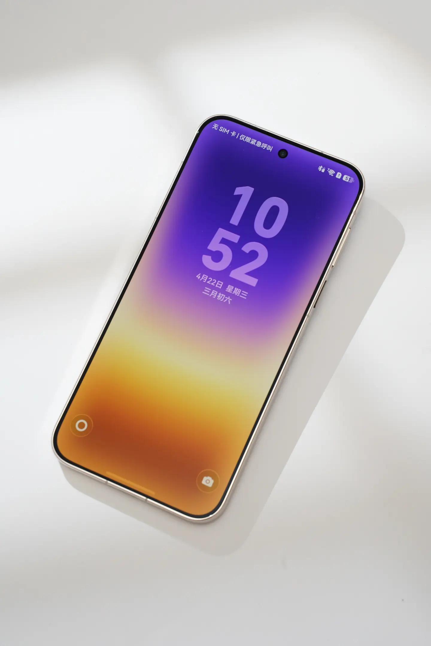 华为Pura90 Pro Max还回去了，不过用的这段时间记录了东北春...