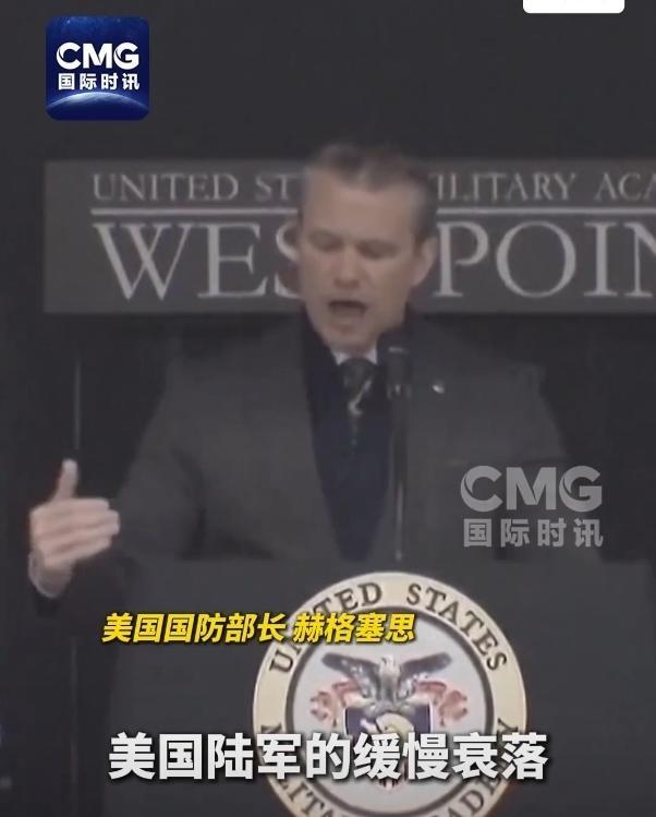 这次访华对美国的影响真的很大！很多人以为访华结束，美方就翻篇了。错了！美国防长跑