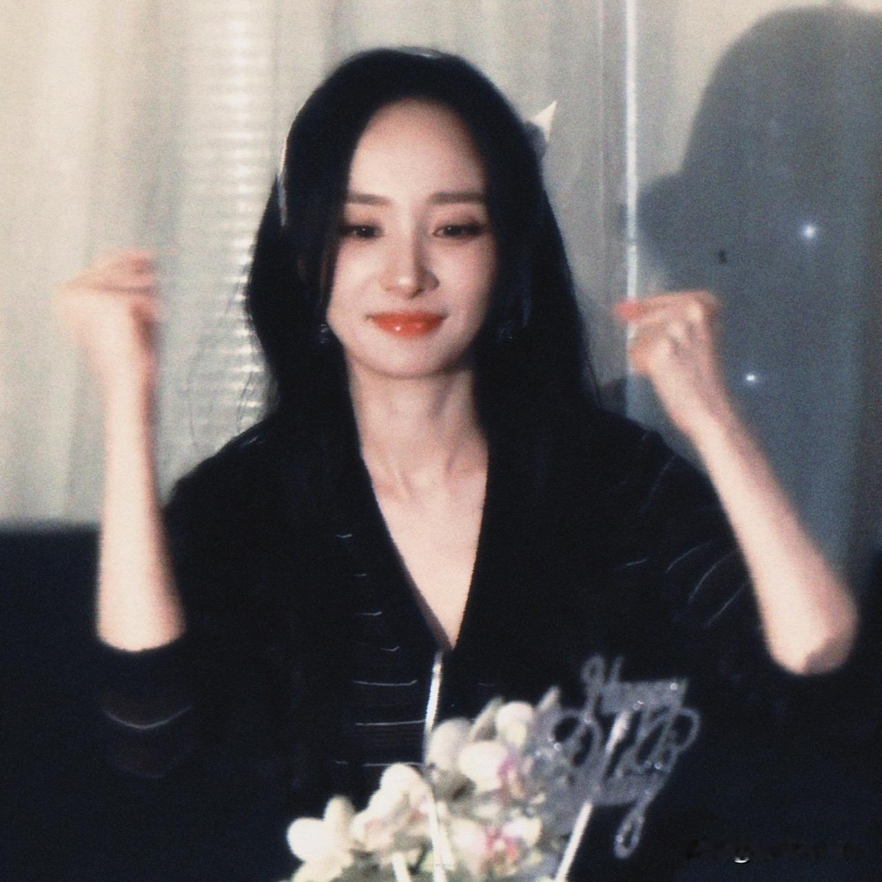 9月12日，杨幂40岁生日庆生照！许愿身体健康，简单的生日仪式，低调的小幸运，