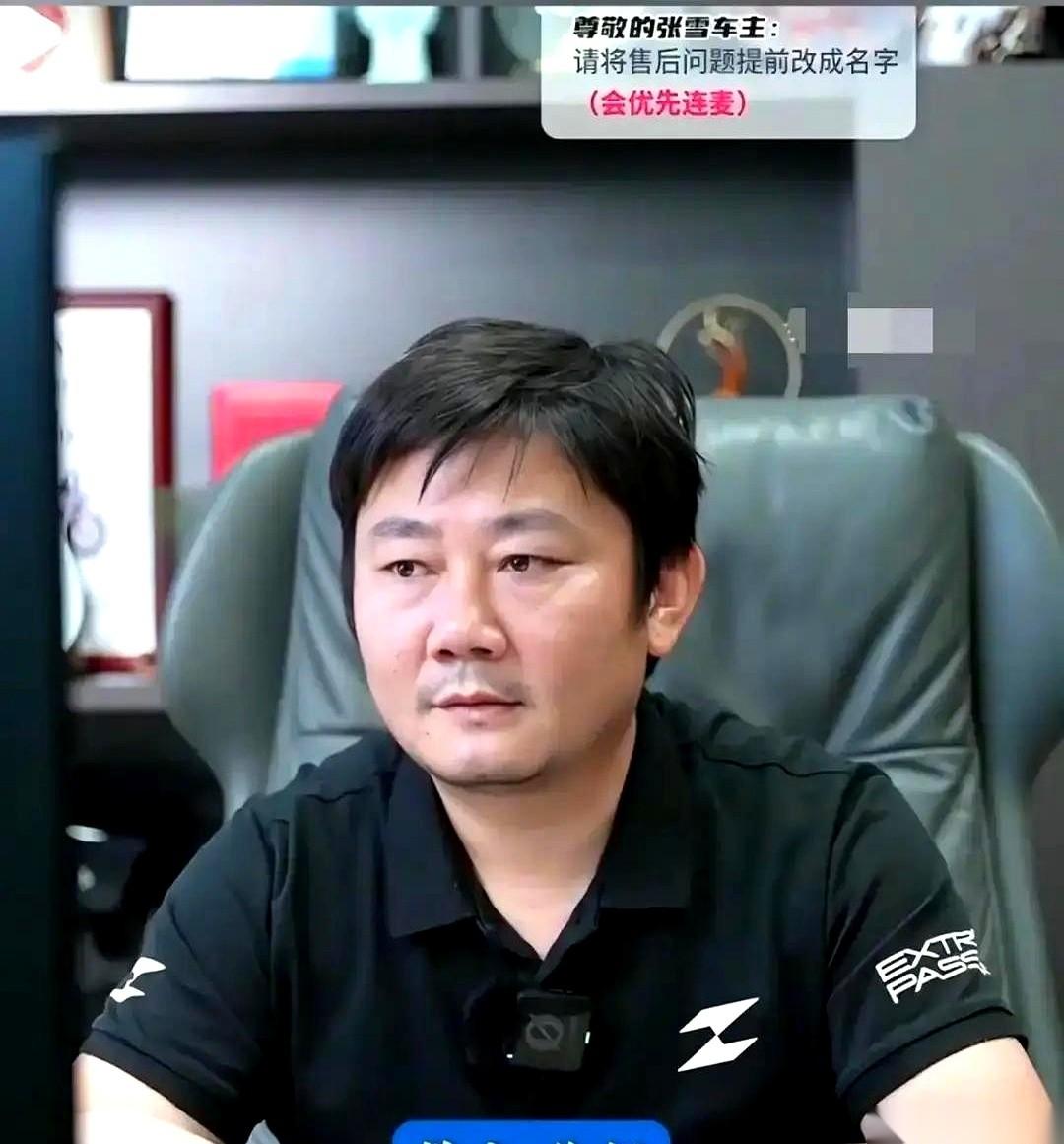 “你有病吧？”啪，麦断了。几万人的直播间瞬间死寂，紧接着弹幕直接炸穿了屏幕。