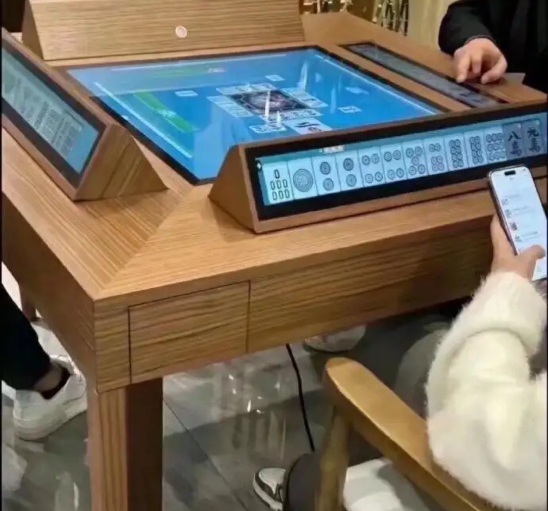 打手机麻将和机麻的人都沉默了