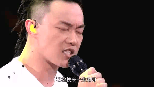 张学友演唱会_张学友收入7亿