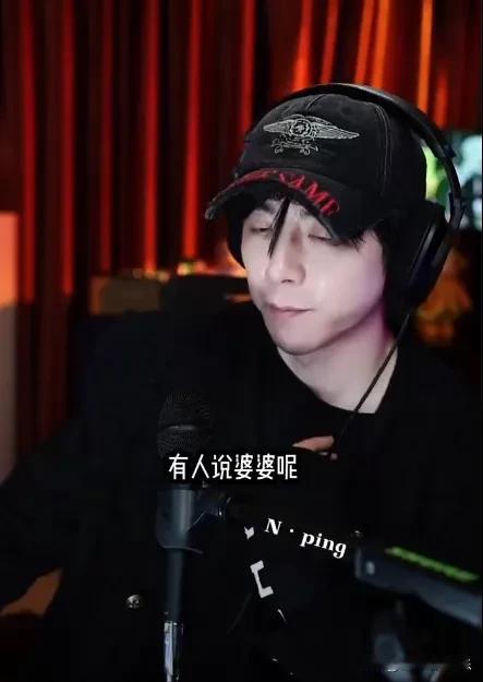 刘宇宁默认粉丝喊他母亲婆婆，喊的人多了他自己也默认了，他是国民老公，他母亲就是婆