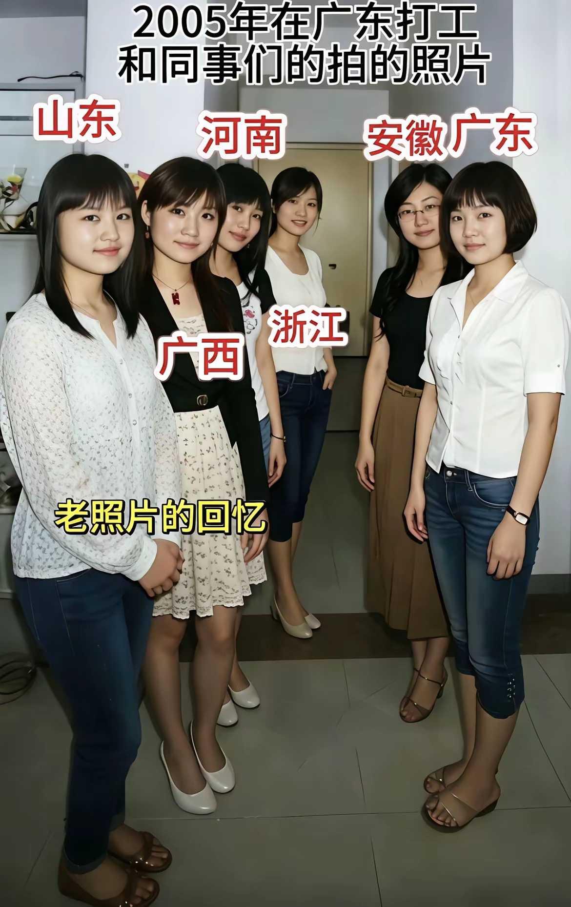 以前的女孩都很漂亮单纯