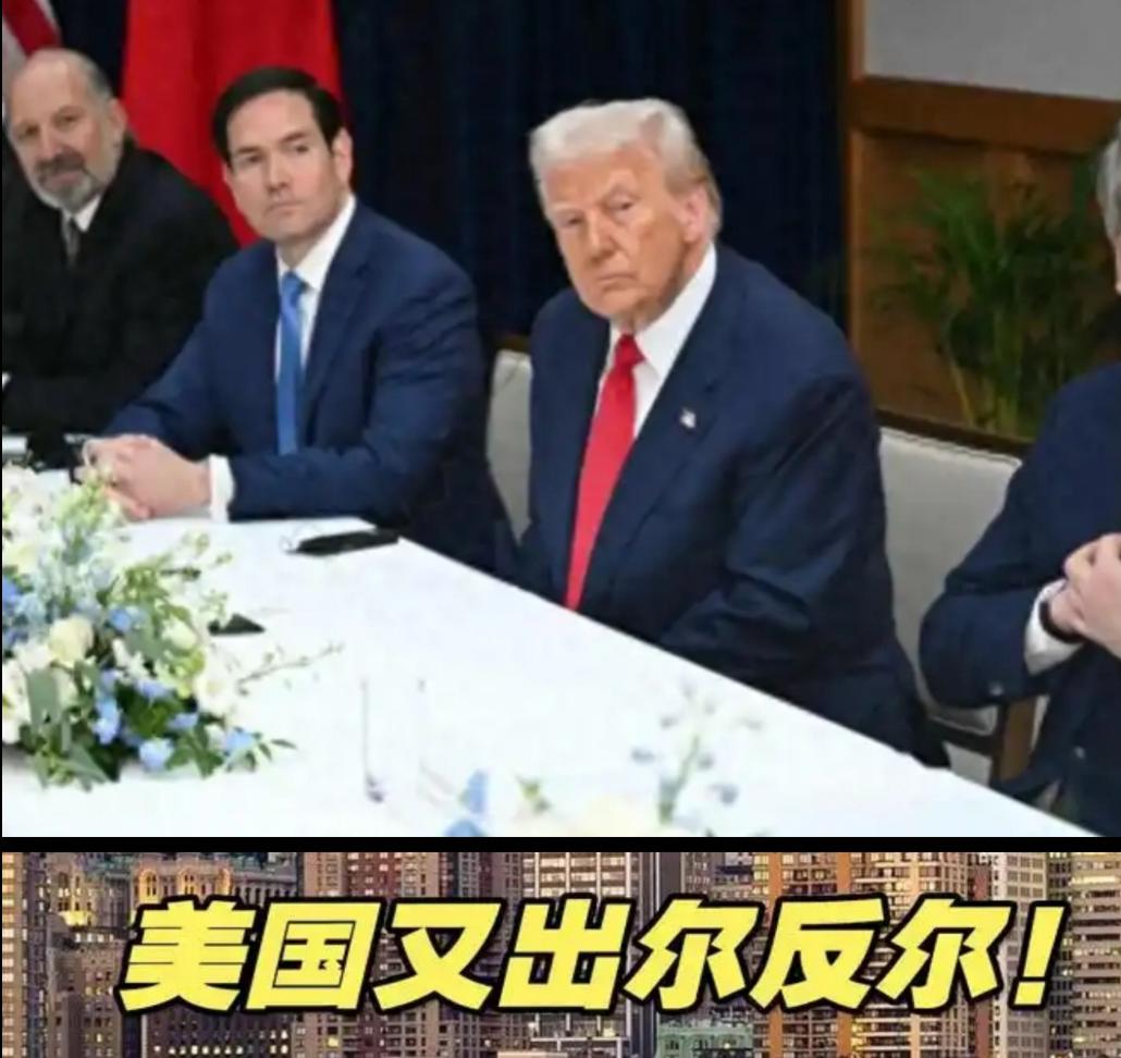 刚谈完就翻脸？美对华301调查背后藏着3个算计，中国企业如何破局？釜山会晤刚