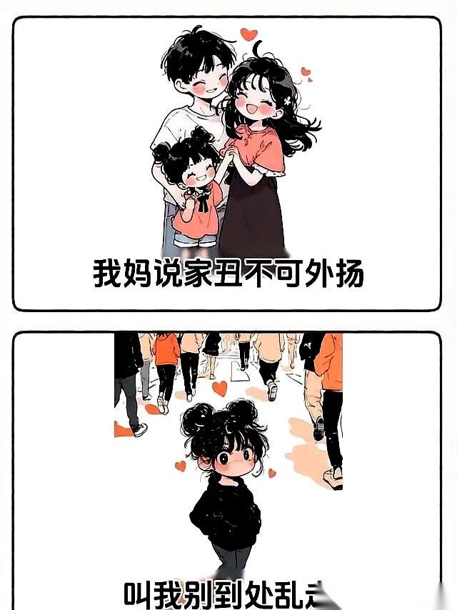 我家老张，是个神人。920万现金捧到面前，他眼睛都不眨一下，摆摆手说：不急，让