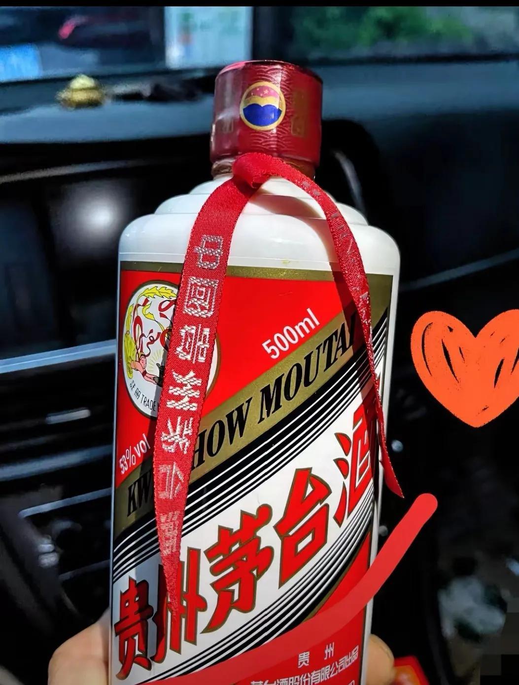 青岛物业费掀起降价潮昨天小区业主群炸了锅，小区物业费由3.8元，降到2.52