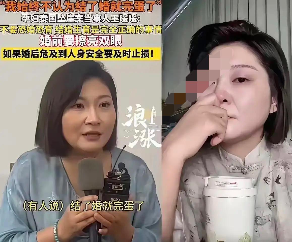 王暖暖能从鬼门关爬回来！当时她躺在ICU连话都说不出，只能颤巍巍自己签字！最该
