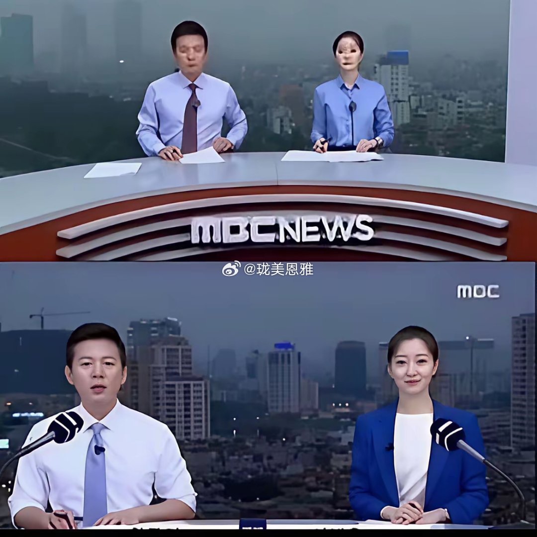 韩国这新闻节目真硬核不用绿幕抠图，直接上楼顶实景拍摄