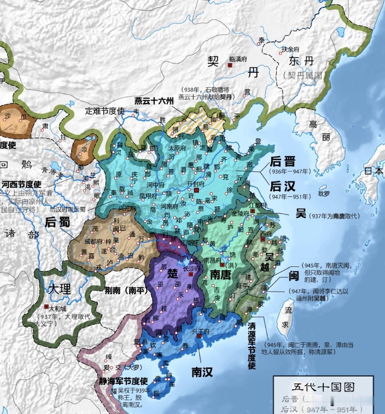 北宋之殇，一在幽云十六州，二在西夏党项，从后周951年建立，到960年灭亡，存在